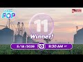 Hoosier Lottery Cash_Pop1_Morning 05/18/2026