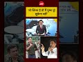 Syed Suhail | Bengal Elections 2026: Jahangir Khan बोले - Ajay Pal Singh सिंघम है तो मैं PUSHPA हूं!