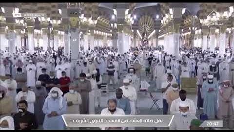 ماتيسر من سورة يس لفضيلة الشيخ #علي_الحذيفي من صلاة العشاء ١٢ شوال ١٤٤٢هـ
