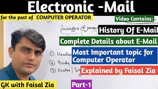 Details about E-Mail | Explained by Faisal Zia| GK with Faisal Zia 