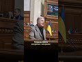 ❗️Порох про атаку на Рахункову палату