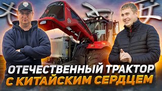 Кировец К 743М - трактор, которому нет конкурентов в России. Тест - драйв года!