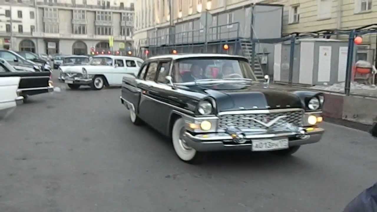 машина чайка фото смотреть