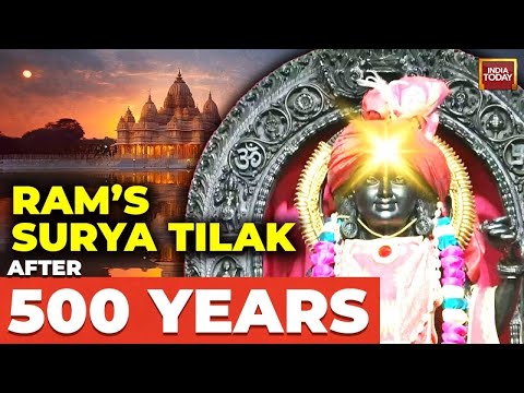 Ram Mandir Ayodhya LIVE | Ram Navami Ayodhya 2024 LIVE | Surya Tilak Ram Mandir Ayodhya LIVE