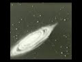 宇宙エース
