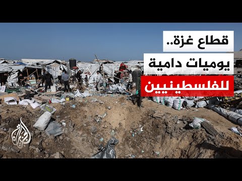 تصعيد إسرائيلي متواصل على غزة رغم بدء المرحلة الثانية من وقف إطلاق النار