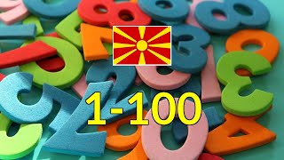 Macedonian Numbers 1-100