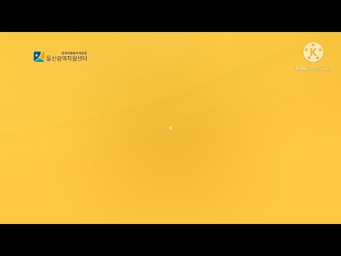 2021년 설명절 인사