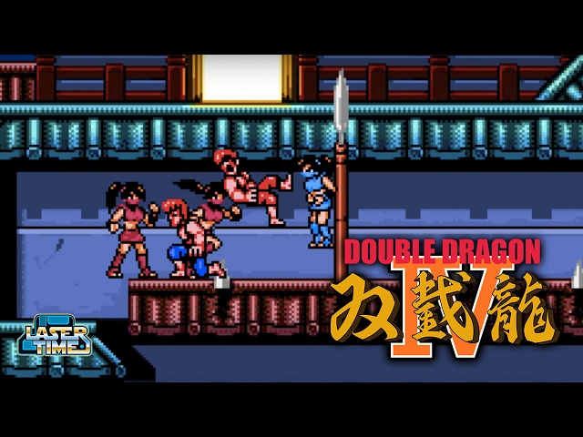 Double Dragon IV: Pretty uninspiring, but hardly surprising