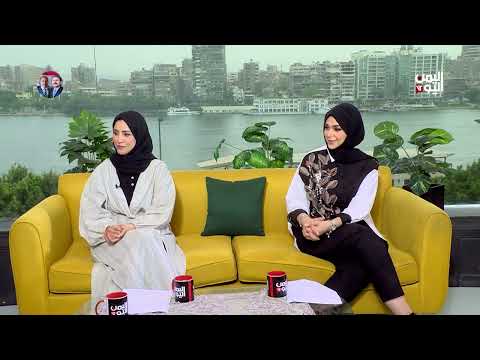 صباح اليمن اليوم - الفن اليمني في المهجر مع الفنان قاسم المريسي