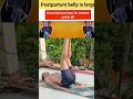 Postpartum Belly Is Large, Postpartum Belly, Yoga, #dailyexercise #fitness #yoga #postpartum #split