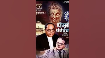 🙏👌💐💙Jai Bhi ka nara re mne le jan se pyara re........💙💐👌🙏