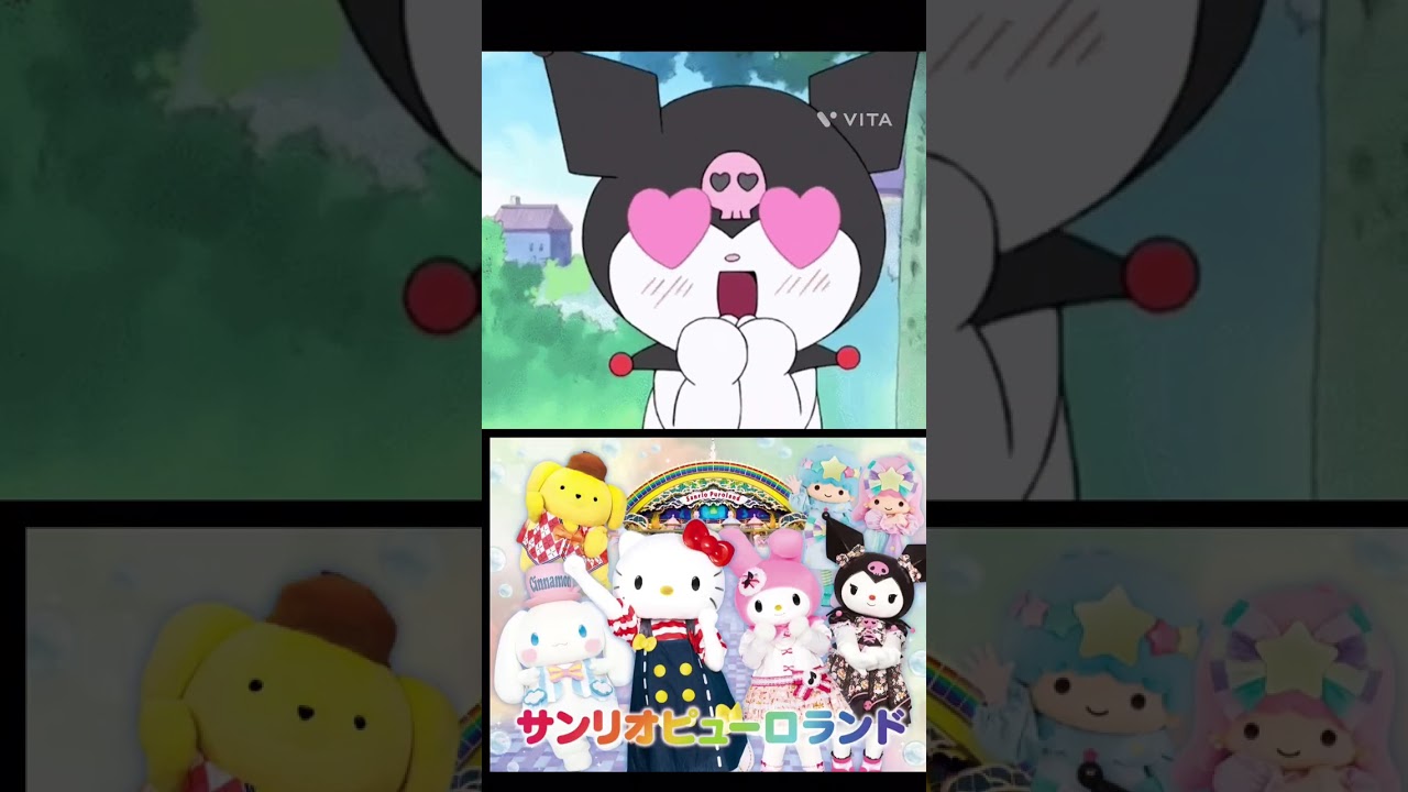 クロミちゃんグッズ紹介動画③と姫路旅行の動画です。                      ※動画の最後に告知があります。