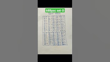 68 Bpsc answer key #answerkey #viral #trending #bpsc