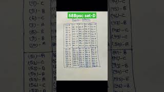 68 Bpsc answer key #answerkey #viral #trending #bpsc