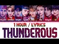 Stray Kids - 소리꾼 Thunderous 1 Hour Loop Lyrics | 1시간