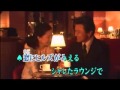 六本木恋ものがたり(黒木憲ジュニア&月山れな)cover色衛門&amp;coco