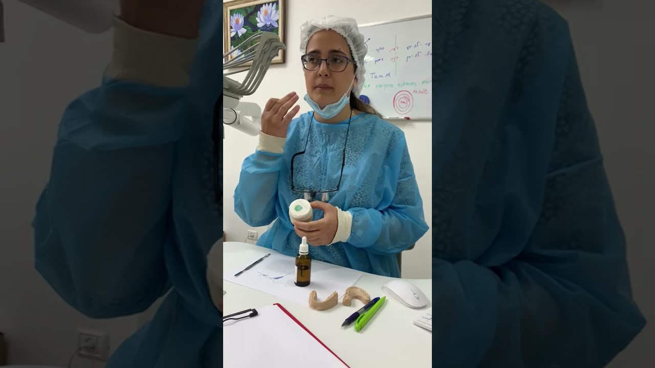 פורמולה צמחית לזירוז הריפוי והפחתת דלקת חניכיים | דר שרית אברהם