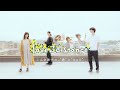【6/27(土)10:01独占配信】Paraviオリジナルドラマ「love⇄distance」60秒予告(yonawo ver.)