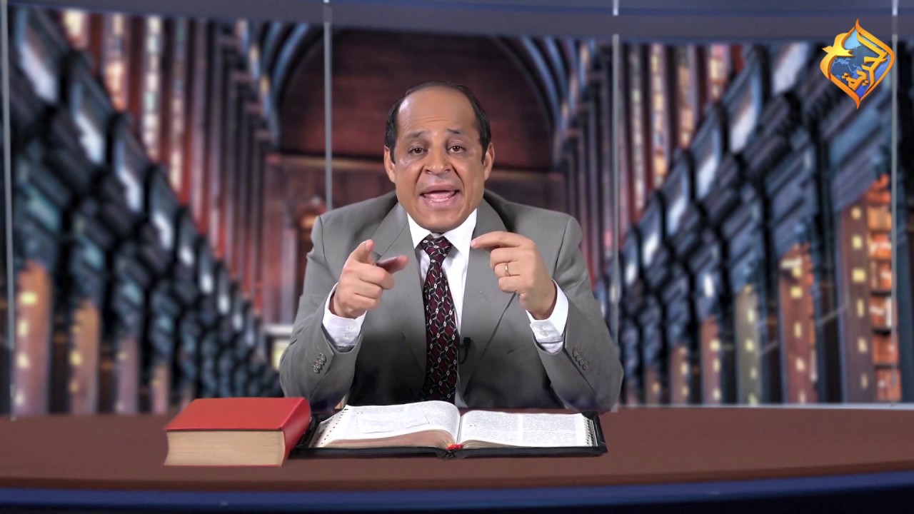 أ.أكرم حبيب، أقوال النبوة، ضيقة يعقوب (الحلقة 05) نبوءة الحجر المشوال -51