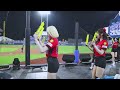 26년 달빛축제 기아타이거즈의 남행열차!! 비내리는 호남선~