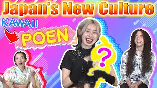 No more KAWAII!  POEN is the latest trend in Japan!! Izumi from BLACKNAZARENE shows us POEN!