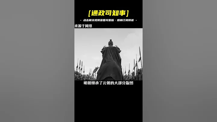 除香港、澳门，中国还有两个地方的租期是99年，您知道是哪里吗？ - 天天要闻