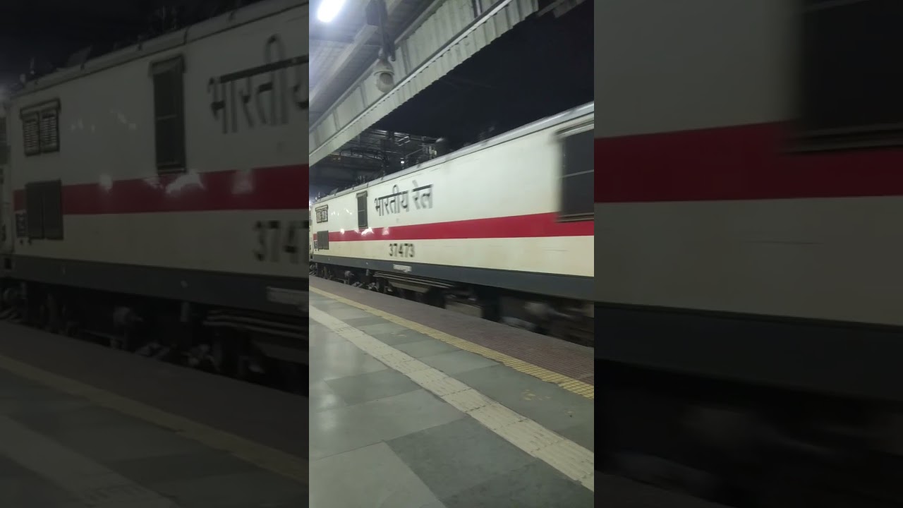 11020 Konark Express Early morning arrival at Thane