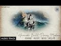 Harmukh Bartal Praray Madano || Lt. Sh. Vijay Malla Ji & Smt. Archana Jalali Tickoo || Harmukh Kane Mp3 Song