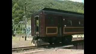 10・950809Ｃ５７１号機ＳＬやまぐち号・津和野入換等
