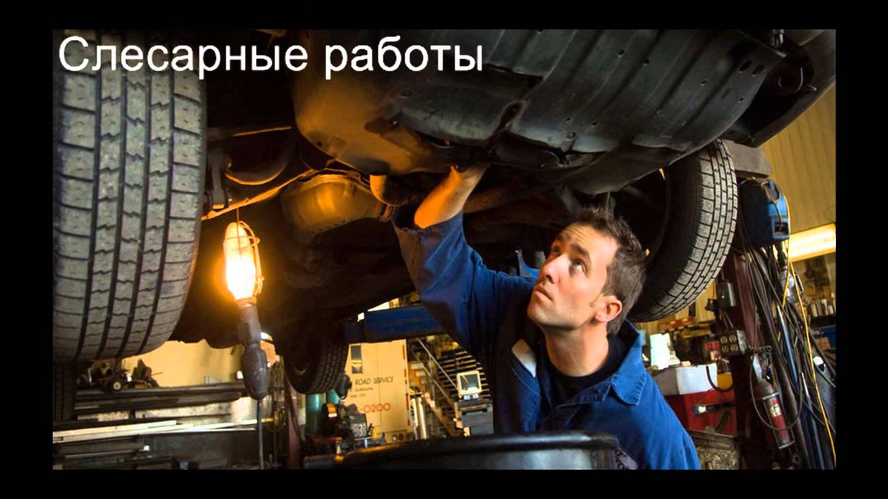 Мэйджор авто транс инн