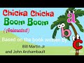 Chicka chicka boom boom animated read aloud story book  new york times bestselling storybook