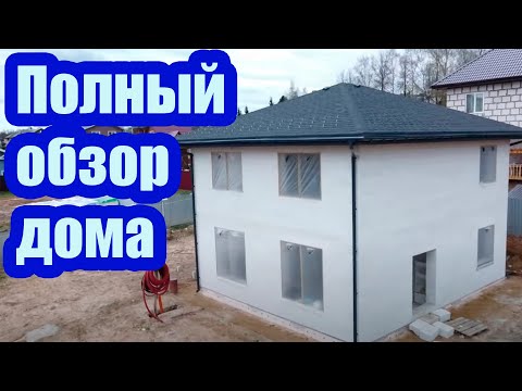 Видео: Два двухэтажных дома объединились в одном современном проекте: Dupli Dos Residence