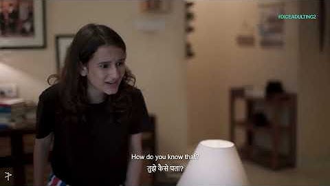 Dice Media | When Nikhat Stood Up Against Sexual Harassment | Adulting ft. Aisha Ahmed
