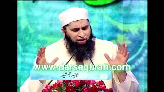 HD Junaid Jamshed - Muhammad Ka Roza - Program 'Jalwa E Jana' Geo tv - 12 Rabi Ul Awal 1433