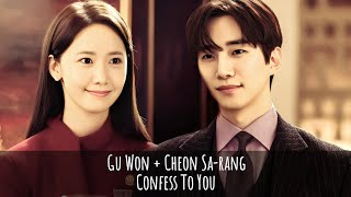 Gu Won & Cheon Sa-rang | Confess To You (Sub. Español)