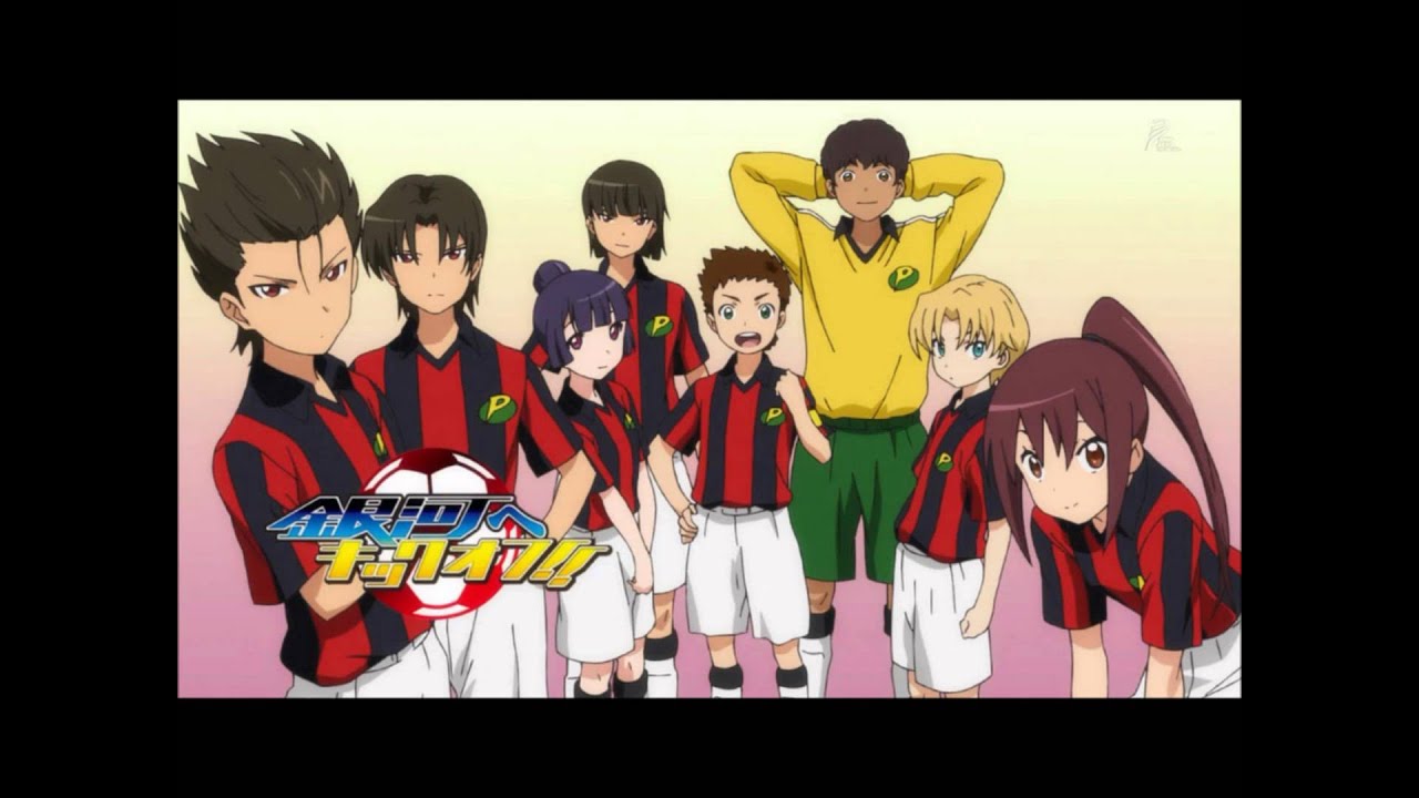 Get Ginga E Kickoff Ost 1 Youtube For Android Free Get Wallpaper Ginga E Kickoff Ost 1 Youtube For Android Free