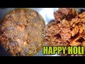 #Holi In Bihar #Holi In Village #Villagelifestyle #Bihar Vlogs #Village Vlogs #Holi Blogs #2023