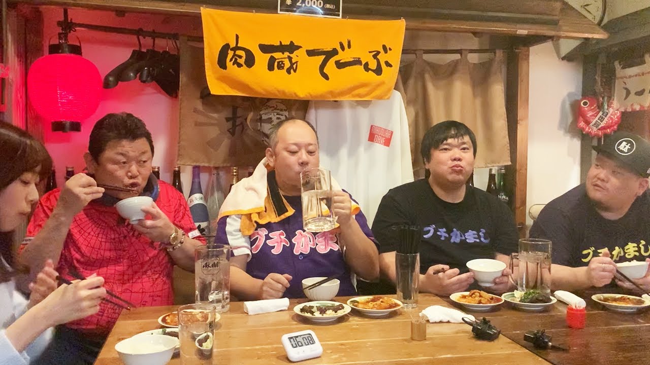 【大食い対決】デーブ念願企画!!肉蔵でーぶで大食いYoutuberブチかましとご飯何杯食べられるか対決。