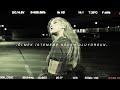 the pretty reckless- you make me wanna die (türkçe çeviri) /rosé