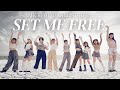 MK kpop project spring🌸 【TWICE】 - SET ME FREE