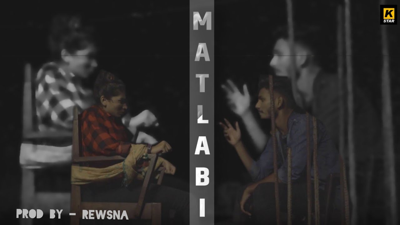 Ver MATLABI | KSTAR | TEENA TAMGADGE| TIME STUDIOS |OFFICIAL MUSIC VIDEO en YouTube Ver MATLABI | KSTAR | TEENA TAMGADGE| TIME STUDIOS |OFFICIAL MUSIC VIDEO en YouTube