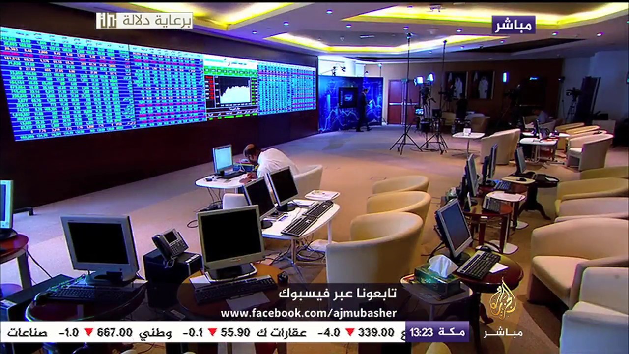 البورصة.. أسعار السلع والعملات 12-6-2017
