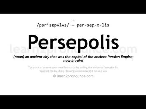 Произношение Персеполис | Определение Persepolis