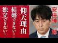 【衝撃】安住紳一郎が結婚しない驚きの理由に驚きを隠せない!「THE TIME,」の人気キャスターがTBSの局アナからフリーに転身しない理由に一同驚愕!!