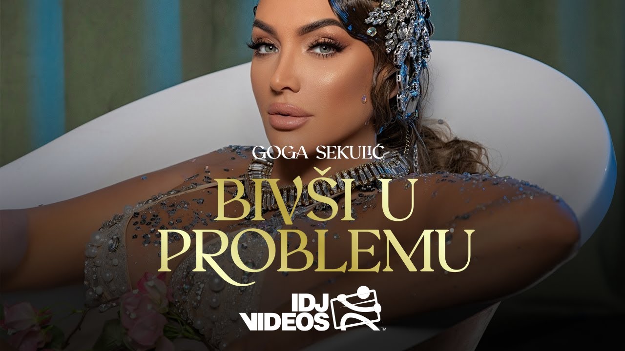 ⁣GOGA SEKULIC - BIVSI U PROBLEMU (OFFICIAL VIDEO)