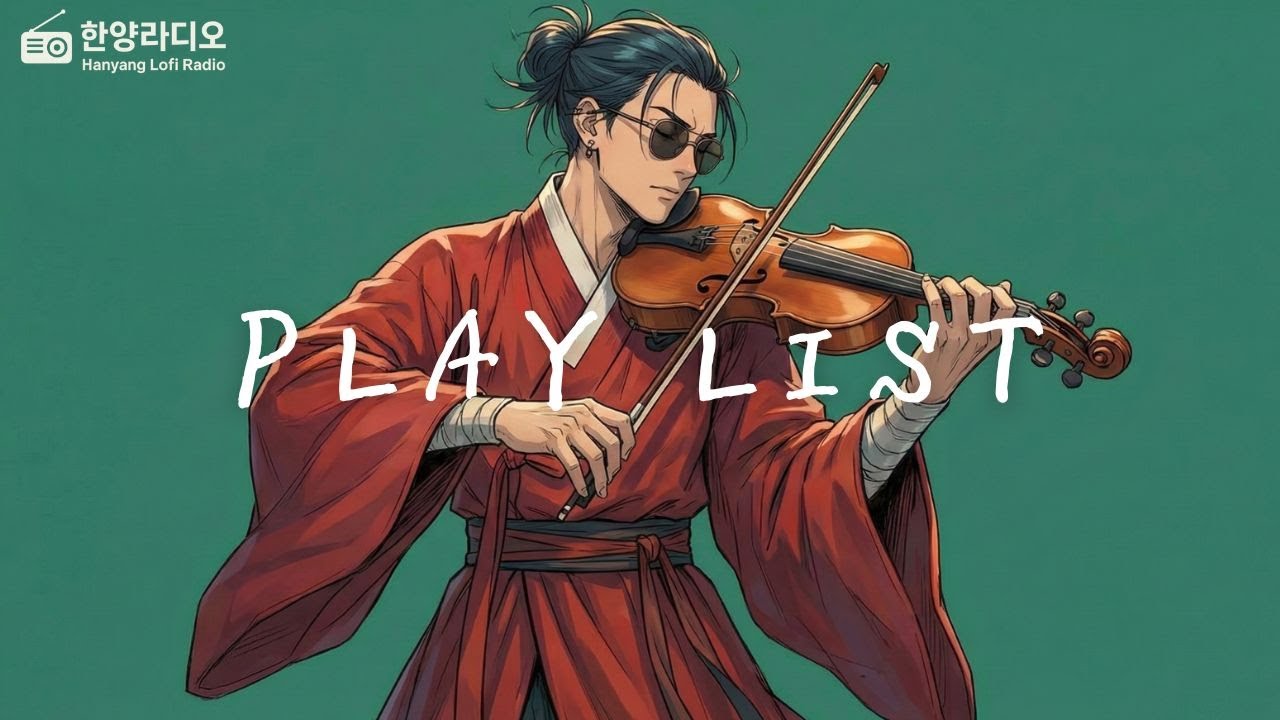 올 한 해도 참 힘겹게 버틴 너에게, 무너지지 않으려 듣는 웅장한 Playlist | Carol of the Bells Korean Ver.