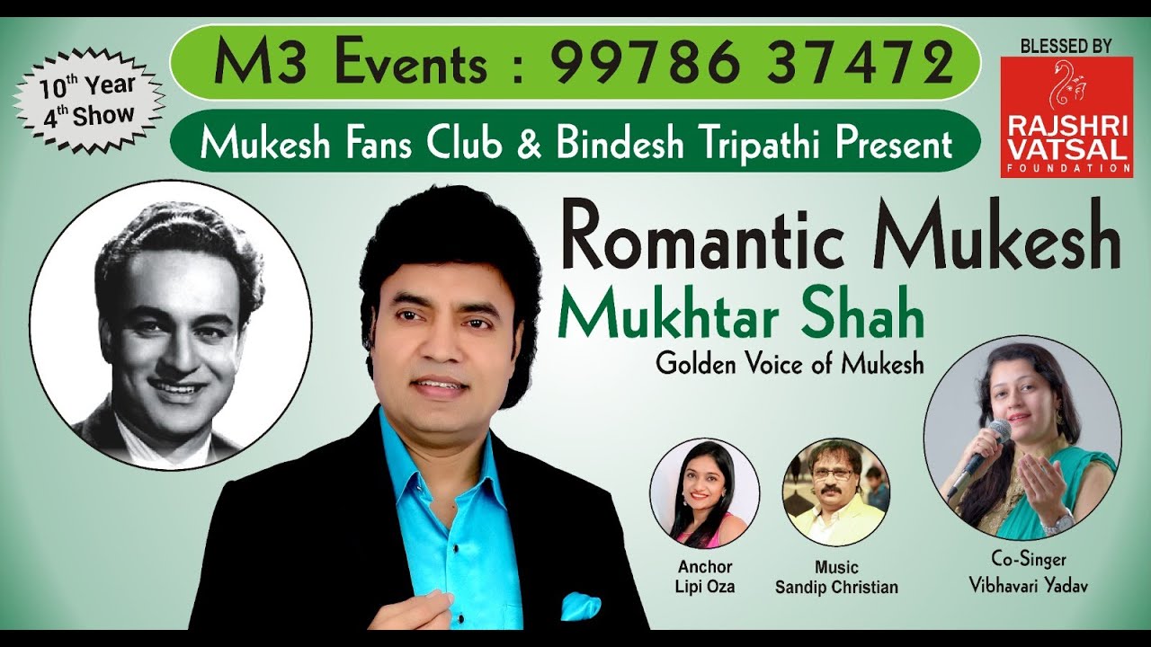 Live Stage Show Part 2 I Romantic Mukesh I Mukhtar Shah Singer I Mukesh