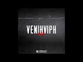 Veeenihviph635rsr    voiture allemande ft cremosa  tamzo igdgang  robinho gdz audio officiel