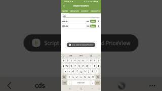 arham wealth Mobile application screenshot 1